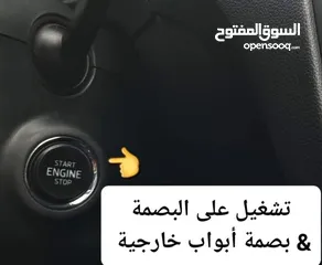  9 Skoda Octavia__Automatic___Diesel ___2017