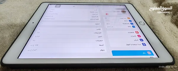  9 ايباد 8 مع جميع ملحقاته