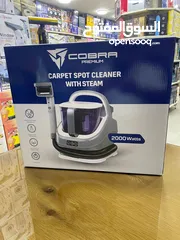  2 مش مجرد دراكلين... وحـش التنظيف والتعقيم الحقيقي!   CORA بخار + شفط+ رش تعقيم بخار قوي