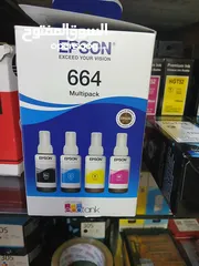  4 متوفر الان طابعات ابسون و احبار باسعار منافسة جدا  epson ink and printer are now available  3250