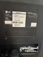  3 شاشة عرض مونتر