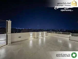  4 شقة اخير مع رووف 170م2 في منطقة الكرسي/ الكرسي 16 (اسكان المنصور)