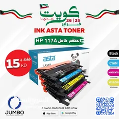  1 NEW GENRAL INK ASTA TONER W2070A, W2071A, W2072A ,W2073A