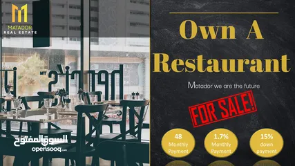  20 عرض خاص جدا استلم مطعم في الحال بامارة أبوظبي بدفعة مقدمة 20% (للبيع)