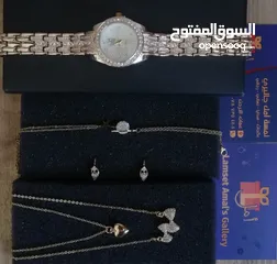  24 بكجات هدايا صبايا