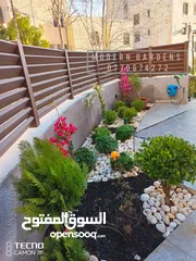 12 تنسيق الحدائق والديكورات Modern Gardens
