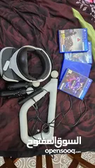  1 psvr 1 with sticks and gun.  gave discount instead of 2150