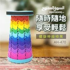  6 كرسي  متنقل شنته طوي كامل  يتحمل اوزان ثقيله تحكم بالارتفاع المناسب  ومناسب ل الرحلات و الحديقه