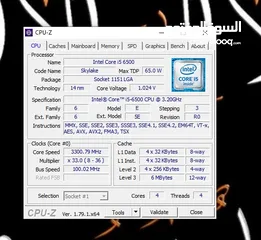  1 سلام عليكم متوفر معالج