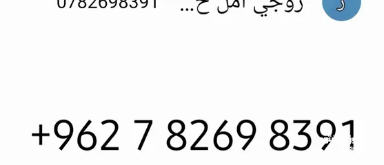  3 بيع مستعجل عصارة جزر بحالة جيدة للبيع تبديل على قلاية كهربا زيت الاتصال على رقم بصور الاول مفصول