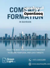  2 Company Formation in Bahrain  CR Amendment  Business Setup