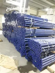  1 new scaffolding pipes