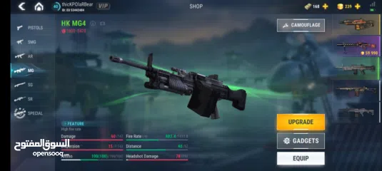  9 حساب لعبة Modren strike online