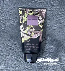  23 مكياج من بريطانيا