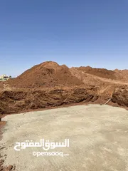  2 تراب احمر نضيف زي الحنه طريق المطار