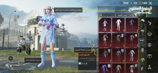  12 حساب ببجي قوي