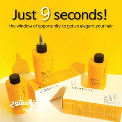  11 CCLIMGLAM Hair and Scalp+Double Action Shampoo