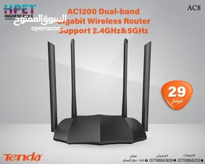 4 راوتر موديم موسع شبكة تندا tenda
