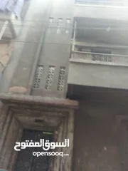  2 عقار للبيع