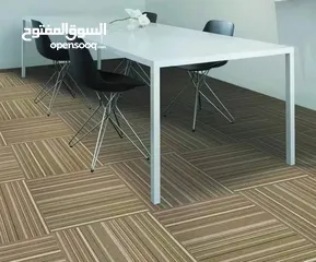  19 اكبر تشكيله من بلاط الموكيت -بلاطtiels-50*50موكيت للشركات والمكاتب-أرضيات خاصه للمشاريع والمكاتب