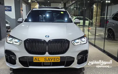  5 BMW X5 45e Plugin Hybrid  2023