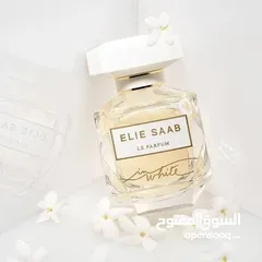  20 اغلى وافخم ماركات العطور للبيعر بالجمله فقط  عروض وتنزيلات ضخمه للصيدليات و الهايبر ماركت