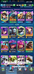  14 حساب كلاش رويال للبيع Clash royal account for sale