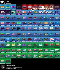  6 112 سكن اساسي يربط سوني