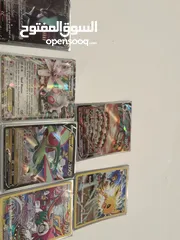  8 Pokémon cards