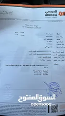  10 ميتسوبيشي لانسر 2013 وارد كويتي