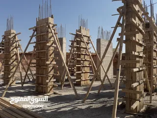  8 مقاولات بناء  سوري