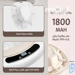  13 مغطس اليكتروني شحن للبواسير مفيد البواسير + النفاس بعد الولادة مغطس شحن متنقل علاج الالتهابات البواس