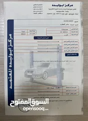 2 تويوتا بريوس 2013 امريكي / 4 جيد بدون ملاحظات