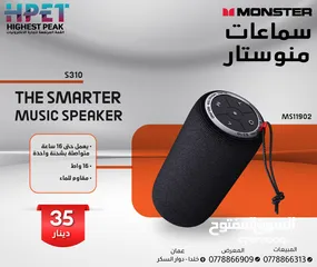  9 سماعات بلوتوث RGB سماعات Monster سماعات اذن