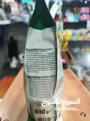  5 اكل كلاب رويال كانن بروتين حيواني ، قمح ذرة ،دهون حيوانية ، فيتامين د زيت طحاالب