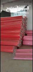  29 ماكينات مصاص و علكة وطابات هدايا و هزازات بالعملة