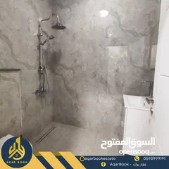  3 استوديو مفروش للايجار