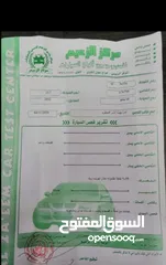  2 كيا بينجو 2012 السعر قابل للتفاوض