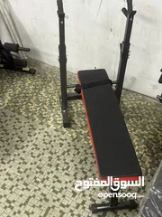 5 بنش مع حمالة بار الأكثر مبيعا في الأردن
