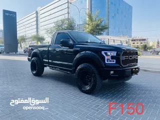  3 Ford F150 2016