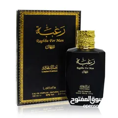  1 عطر رغبة للرجال 100 مل