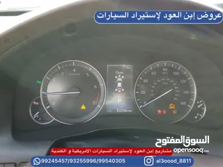  6 لكزس ES 350 2017