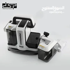  9 تم تجديد الكمية بسبب الطلب الناري عليها   الجديد  مكنسة تنظيف البقع والمفروشات من DSP
