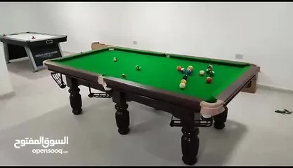  23 طاولات بيبي فوت