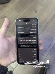  3 ايفون 14 برو  128 جيجا  مغير بطاريه اصليه بالشركه esim
