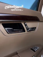 13 مرسيدس بنز S350 2008