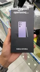  3 *النسخة المحسنة من شبيه S24 Ultra  الجهاز العجيب، مابيتفرز من الSamsung S24 Ultra  نازل بمواص