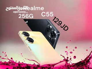  1 Realme C55  256G/8Ram/ريلمي سي 55
