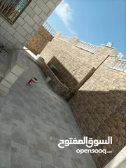  21 بليط دقة وسرعة وتميز وفي العمل