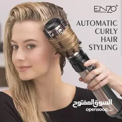  1 فرشاة الشعر الجديدة من اينزو الايطالية Enzo بشكل الجديد